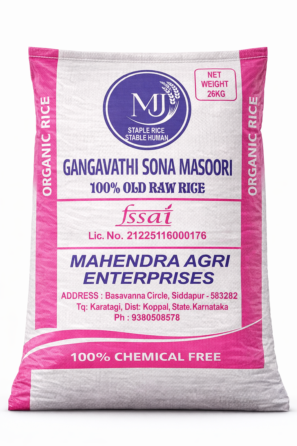 Gangavati Sona Masoori